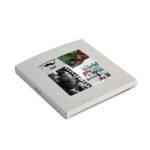 Birthday Gift for Father on Printable Glass (19.5x19.5cm) - Image 7